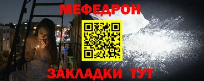 кокаин Свободный