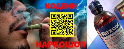 мет Севастополь