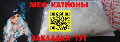 кокаин Свободный