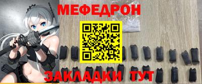 кокаин Свободный