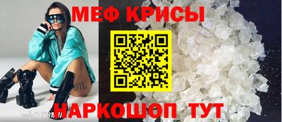 кокаин Свободный