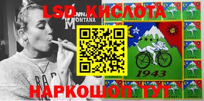 кокаин Свободный