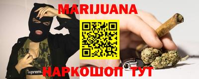 кокаин Свободный