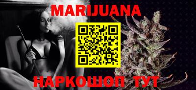 кокаин Свободный