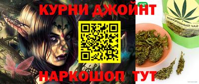 кокаин Свободный