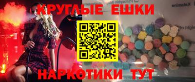 кокаин Свободный
