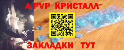 кокаин Свободный