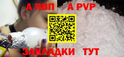 кокаин Свободный